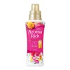 狮王AromaRich柔顺剂甜蜜果香520ml 商品缩略图0
