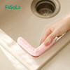 FaSoLa 双面百洁布海绵擦 厨房清洁用品加厚刷锅洗碗去污海绵 商品缩略图9