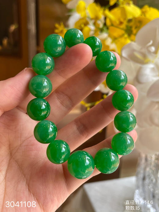 老坑艳绿珠子手串【3041108】具体价格微信咨询 商品图6