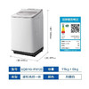 松下 11公斤 波轮洗衣机 XQB110-FW120 商品缩略图6
