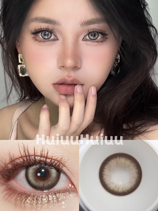 【大直径】PUFF GIRL-甜野山丘-14.5mm【年抛0-800度 含525/575】 商品图0