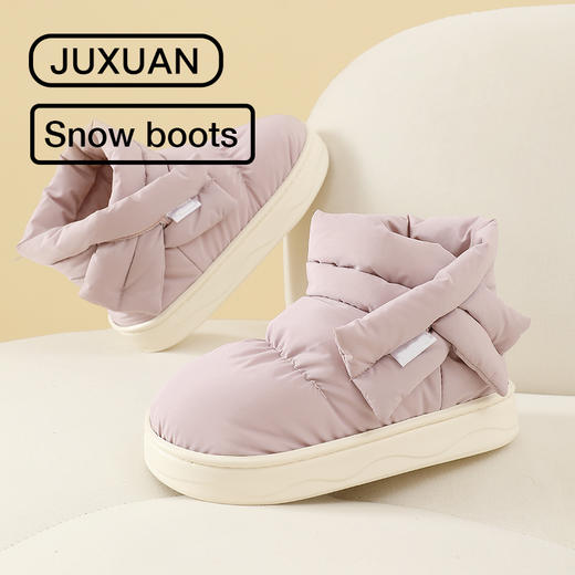 【居选】超保暖小围脖时尚家居棉拖 外穿棉鞋 JX2318+JX2317 商品图4