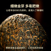 澜沧古茶2023年景迈申遗纪念饼-鼎和景迈0085（熟茶）大饼357g 商品缩略图4