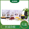 长城杂粮礼盒 商品缩略图2