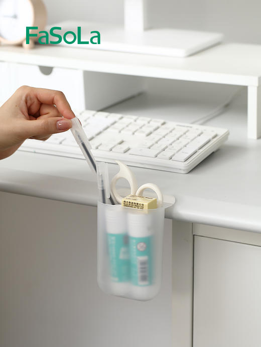 FaSoLa学生女自粘式桌面笔筒 商品图2