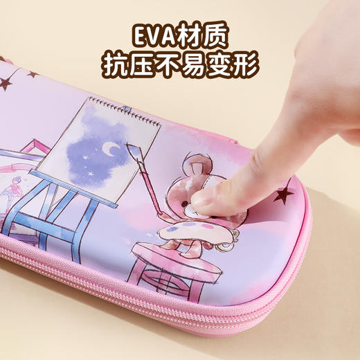 天文托列夫3D笔袋文具盒 商品图3