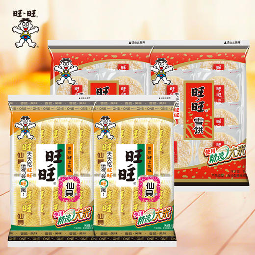 旺旺仙贝52gx2雪饼84gx2套组fx 商品图1