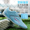 Lining/李宁钰系列2.0配色高端TF碎钉袋鼠皮足球鞋成人男YSTT041-1 YSTT0411 商品缩略图1