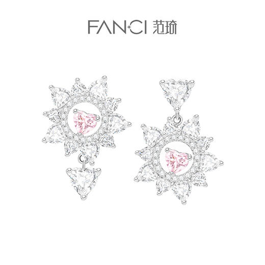 【心耀耳环】Fanci范琦【向阳系列】银饰轻奢礼物下单赠精美礼盒 顺丰空运+运费险 商品图0