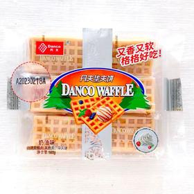 丹夫华夫饼奶油味168g