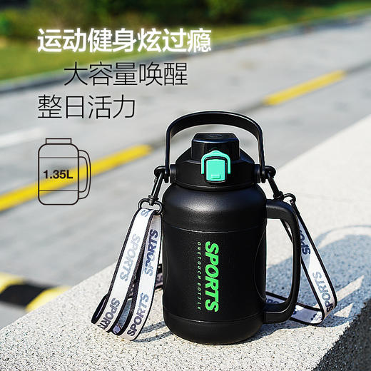 乐扣乐扣（LOCK&LOCK）小冰桶保温壶户外运动水杯大容量大肚杯吸管双饮 LHC3326 商品图2