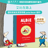 故事绘本 | ALBiE on his way 艾比的送信之旅（英文原版） 商品缩略图0