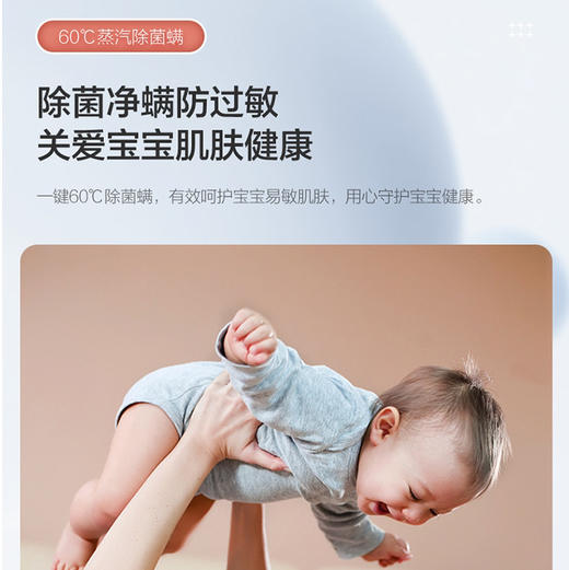 海尔（Haier）洗衣机XQGM30-HB716U1 商品图8