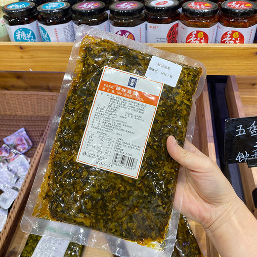 【下饭菜】创菜 原味高菜 500g/袋 开袋即食咸菜 商品图1