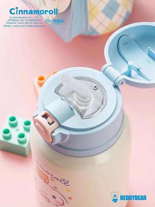 9楼母婴生活馆 BEDDYBEAR杯具熊糯米杯大耳狗儿童保温杯大容量吸管水壶530mL 吊牌价：228元 活动价：198元 商品图3