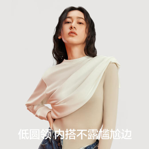 有棵树女士新疆精梳棉纯棉保暖内衣套装-BW01007 商品图4