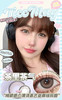 Ticcmay·年抛 茶里茶气/泰里泰气/蓝里蓝气 泰式甜心姐姐风！哪个小奶狗不爱！复古微混血显白一级棒！14.5/ 备注双眼度数 商品缩略图0
