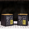 【第2件0元 顺丰包邮】好茶仓定制 5年陈碎银子 250g/罐（两罐送手提袋） 商品缩略图4