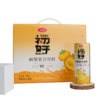 刺梨果汁饮料240ml*20 商品缩略图0