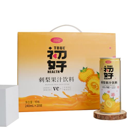 刺梨果汁饮料240ml*20 商品图0