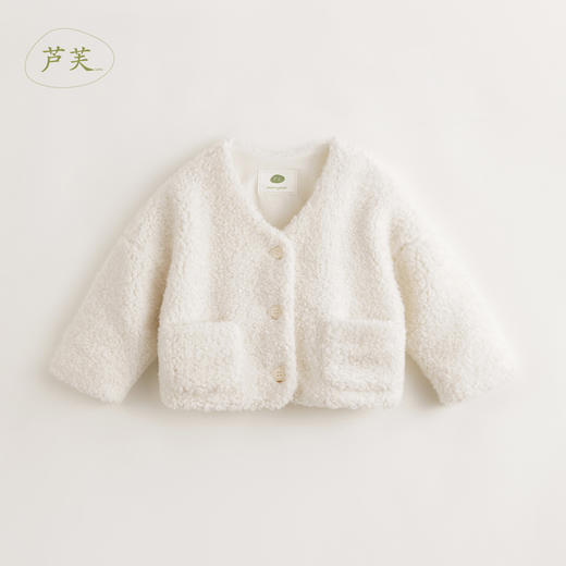 【马克珍妮 芦芙】秋冬装新款女童V字领仿羊羔毛外套231352 商品图1