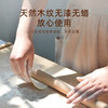 达乐丰榉木擀面杖压面棍擀面棒家用包饺子皮杆滚轴杖不粘杆面仗 商品缩略图2