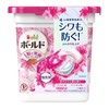 宝洁4D洗衣凝珠玫瑰花香11颗入 商品缩略图0