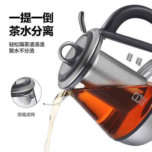 北鼎（Buydeem） 养生壶 多功能全自动煮壶K21【LXKG10.0】 商品图3