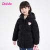 笛莎Deesha 童装女童羽绒服2023冬季新款时尚长款羽绒服 商品缩略图1