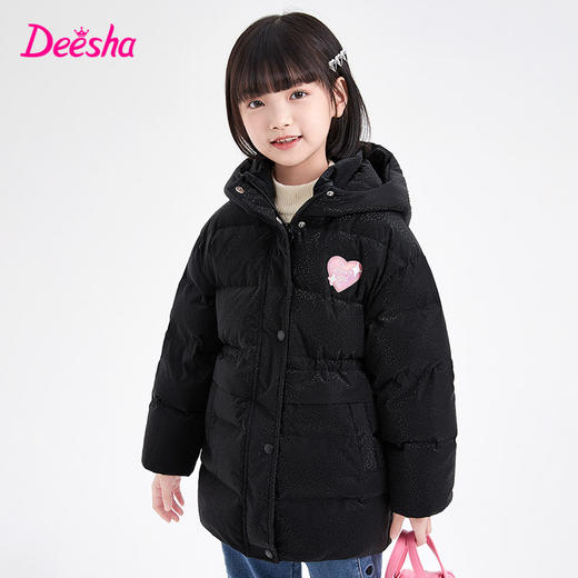 笛莎Deesha 童装女童羽绒服2023冬季新款时尚长款羽绒服 商品图1