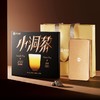 【润米优选】小洞茶丨限量版2012金芽熟普 200克 商品缩略图3