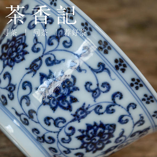 茶香记 云诗慕古 青花缠枝内绘双狮盖碗 青花手绘 传承古韵 寓意美好 商品图2