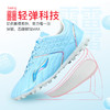 Lining/李宁钰系列2.0配色高端TF碎钉袋鼠皮足球鞋成人男YSTT041-1 YSTT0411 商品缩略图4
