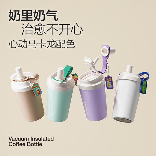 乐扣乐扣（LOCK&LOCK）奶芙保温杯咖啡便携水杯随行杯316不锈钢 LHC4333组合 商品图3