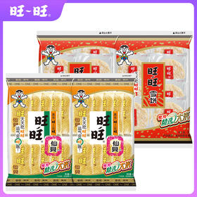 旺旺仙贝52gx2雪饼84gx2套组fx