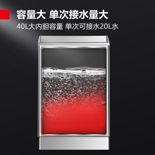 60升（380V）商用开水器 全自动进水  304不锈钢 保温烧水器 商品图2