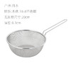 吉川YOSHIKAWA日本进口304不锈钢雪平锅捞面网 漏网 筛网 商品缩略图5