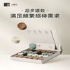 小罐茶 莫兰迪24罐组合茶4g*24罐 商品缩略图0