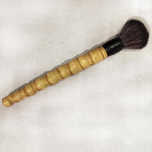 竹根养壶笔 商品图0