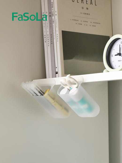 FaSoLa学生女自粘式桌面笔筒 商品图4