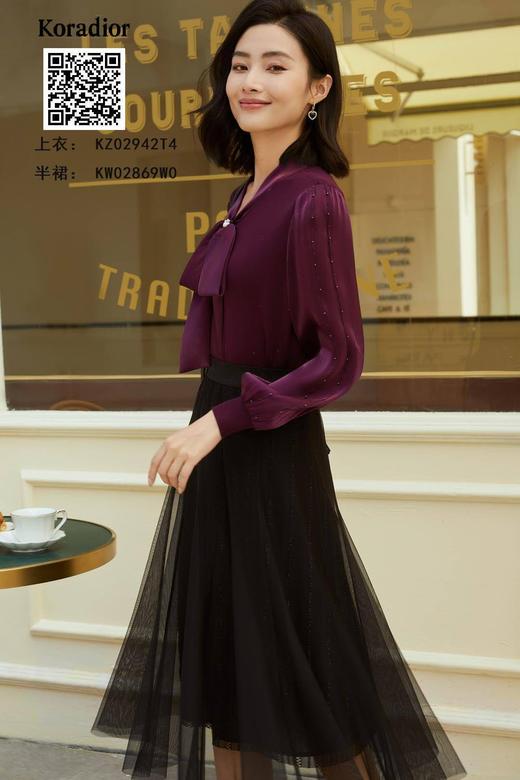 3F珂莱尔针织衫 商品图1