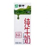 【超市】蒙牛纯牛奶 商品缩略图0