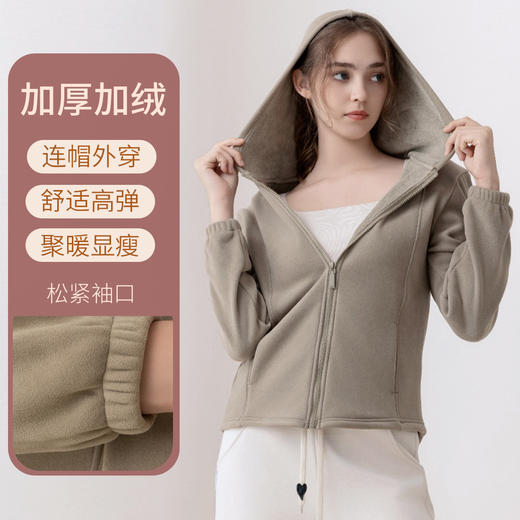 升级版黑金发热衣泰迪绒颗粒男女士眷暖显瘦加厚加绒防风衣连帽暖绒衣情侣外套开衫卫衣撞色H2025/886/23858/T17 商品图5