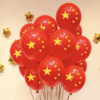 五星红旗气球国庆节气氛布置开业气球中秋装饰活动场景布置拱门红色五角星加厚乳胶汽球1包 商品缩略图0