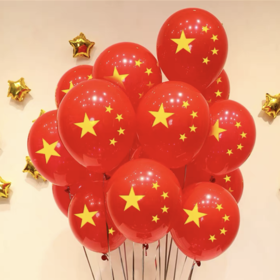 五星红旗气球国庆节气氛布置开业气球中秋装饰活动场景布置拱门红色五角星加厚乳胶汽球1包