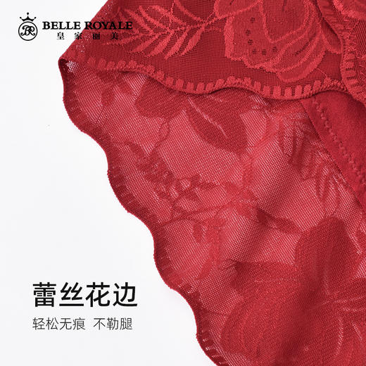 【99元3条，数量拍3】新款本命年红色女士内裤抗菌裆蕾丝中腰大码结婚礼物DKM1232 商品图4