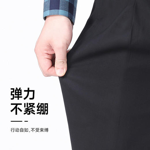 特大码【新款DWP】大依优型大码男装商务休闲裤加肥加大胖子大号裤子男长裤西裤 商品图2