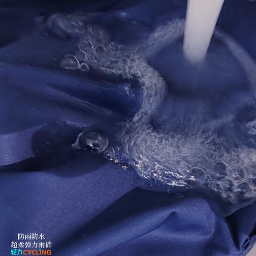 行者专业防水雨裤长裤弹力柔软有外口袋骑行户外男女通码 商品图3