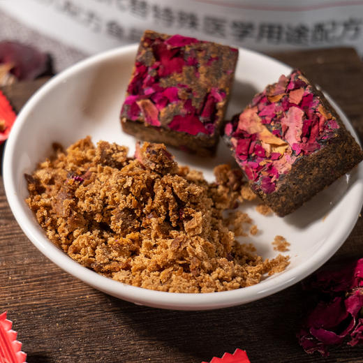 【云海肴手工黑糖】玫瑰/红枣黑糖 甘蔗原汁制作 甜而不腻 色泽浓郁 泡出来的汤色红亮 易划开 160g/袋 4种规格任选 商品图2