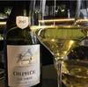 朋特酒庄奥尔菲长相思干白葡萄酒 Domaine Les Poete Sauvignon Blanc Orphee - 2018 商品缩略图1